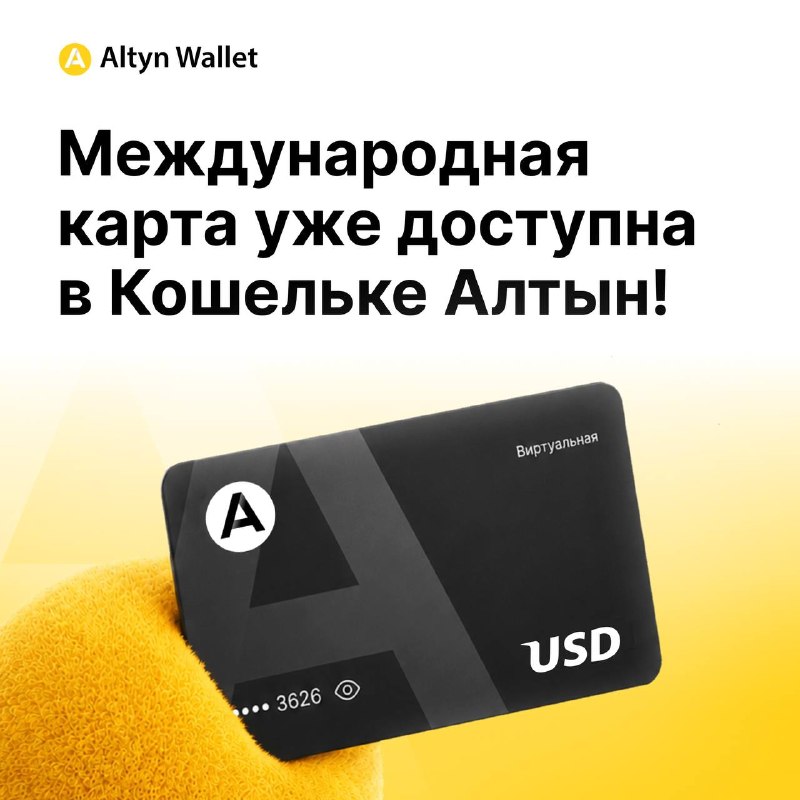 🖼 ⚡️ Свершилось! То самое долгожданное обновление!