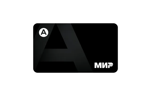 Виртуальная карта МИР в Altyn Wallet